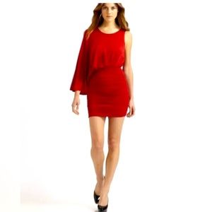 BCBG MAXAZRIA Cocktail dress